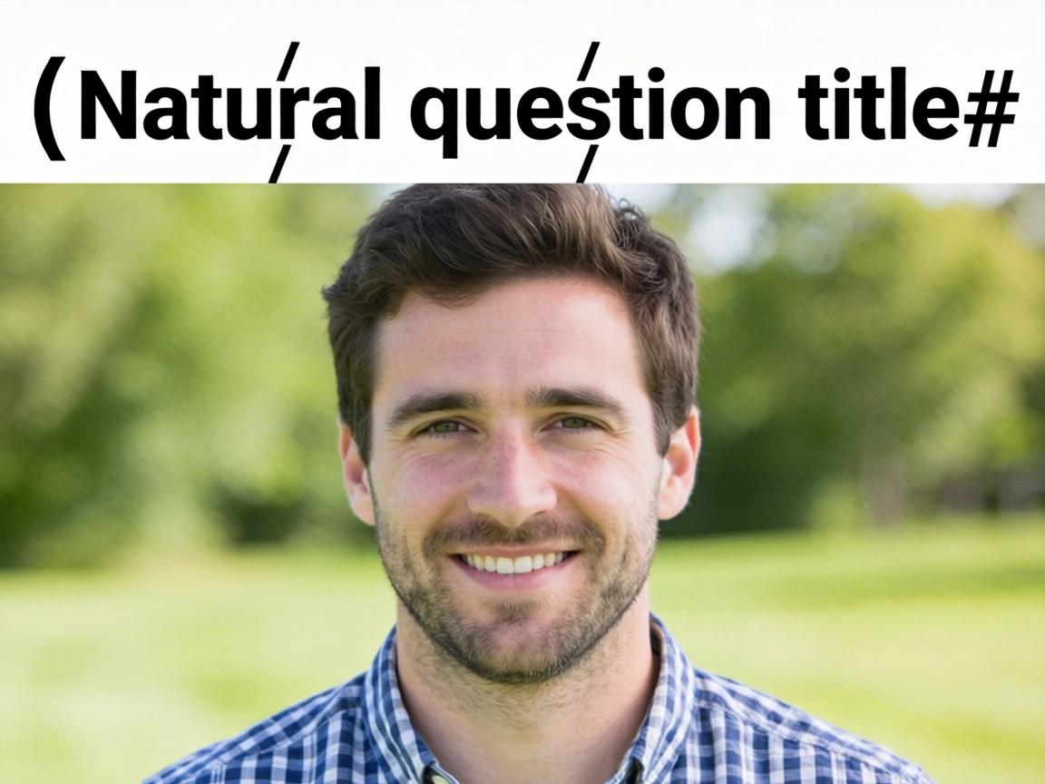 Natural question title wrapped in special symbols